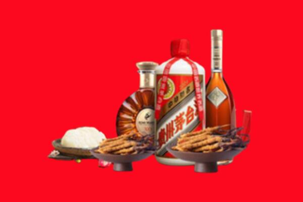 中山烟酒回收礼品