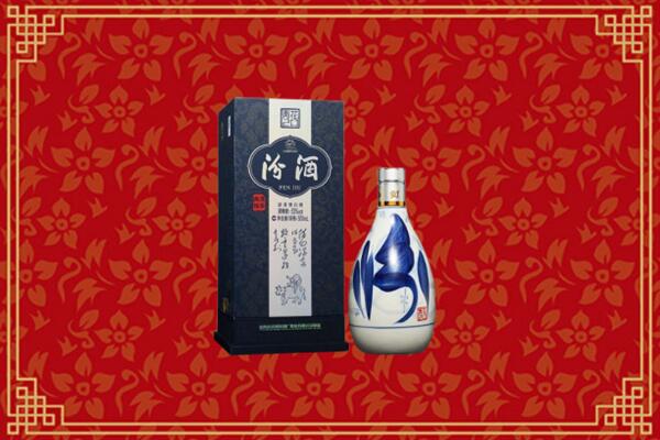高价求购：中山回收汾酒