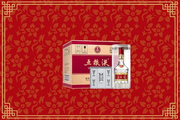 高价求购：中山回收五粮液