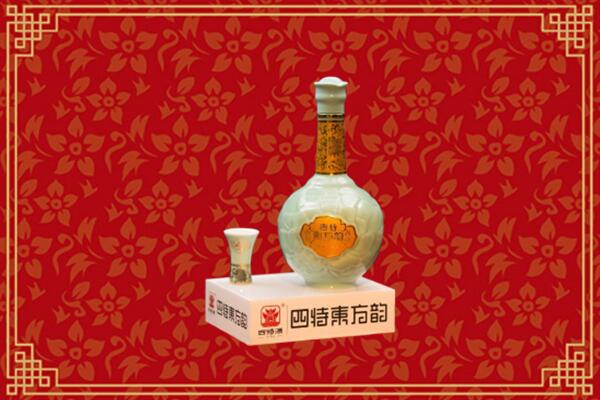 中山回收四特酒