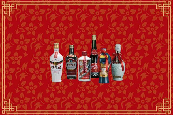 高价求购：中山回收白酒