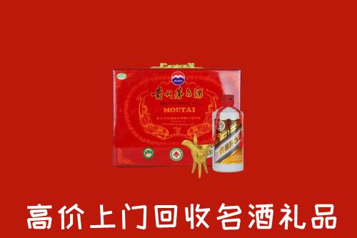 中山回收茅台酒瓶